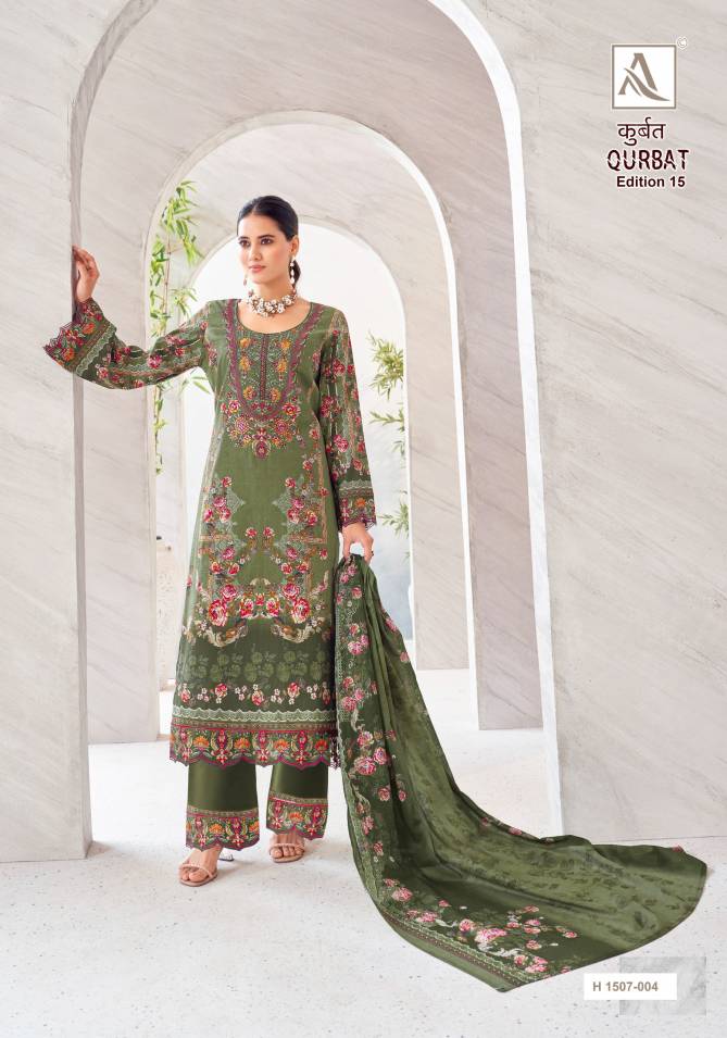 Qurbat 15 By Alok Suits Jam Cotton Pakistani Dress Material Wholesale Shop In Surat

